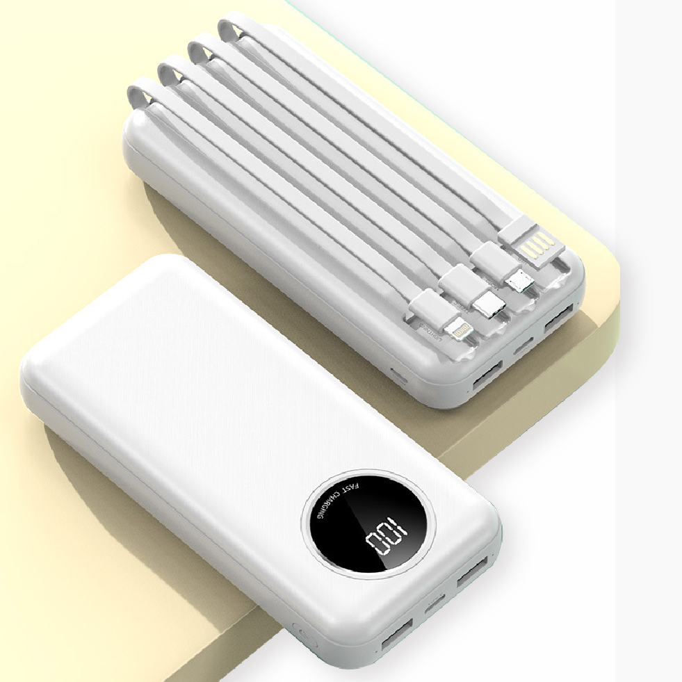 銳思10000毫安一拖四數(shù)顯移動電源